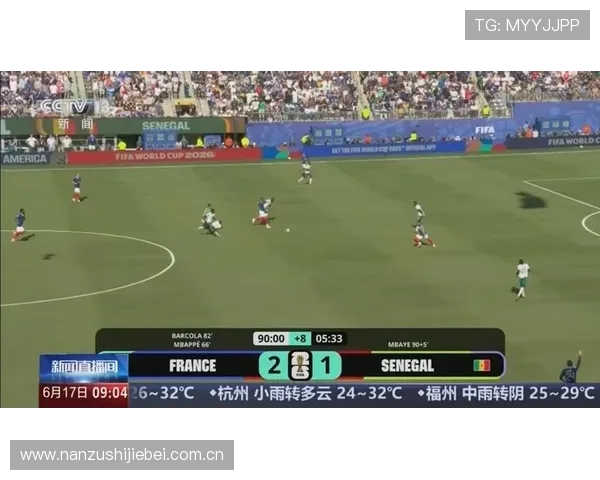 2026年世界杯阿根廷对阵阿尔及利亚比赛门票价格走势及优惠政策介绍