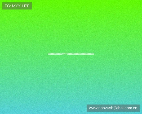 法国与伊拉克世界杯比赛中MVP是谁详细盘点比赛中表现最出色的球员及其精彩瞬间 法国与伊拉克世界杯比赛中MVP是谁详细盘点比赛中表现最出色的球员及其精彩瞬间