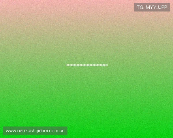 爱博体育竞猜为用户带来世界杯期间最全面的赛事数据与分析报告 爱博体育竞猜为用户带来世界杯期间最全面的赛事数据与分析报告